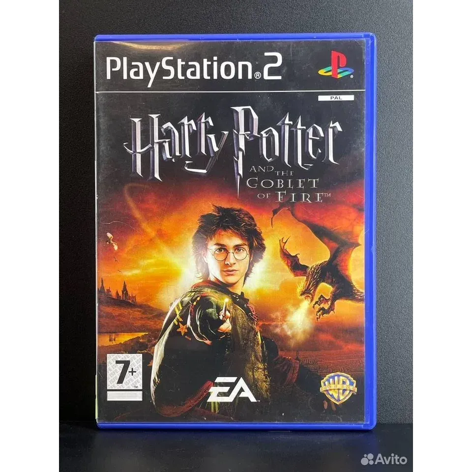 7486034320
