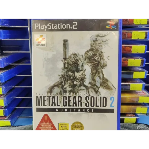 Metal gear solid 2 substance ps2 — 7486121448 (Игры PlayStation 2)