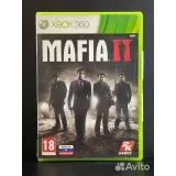 7486123541 — вид 2