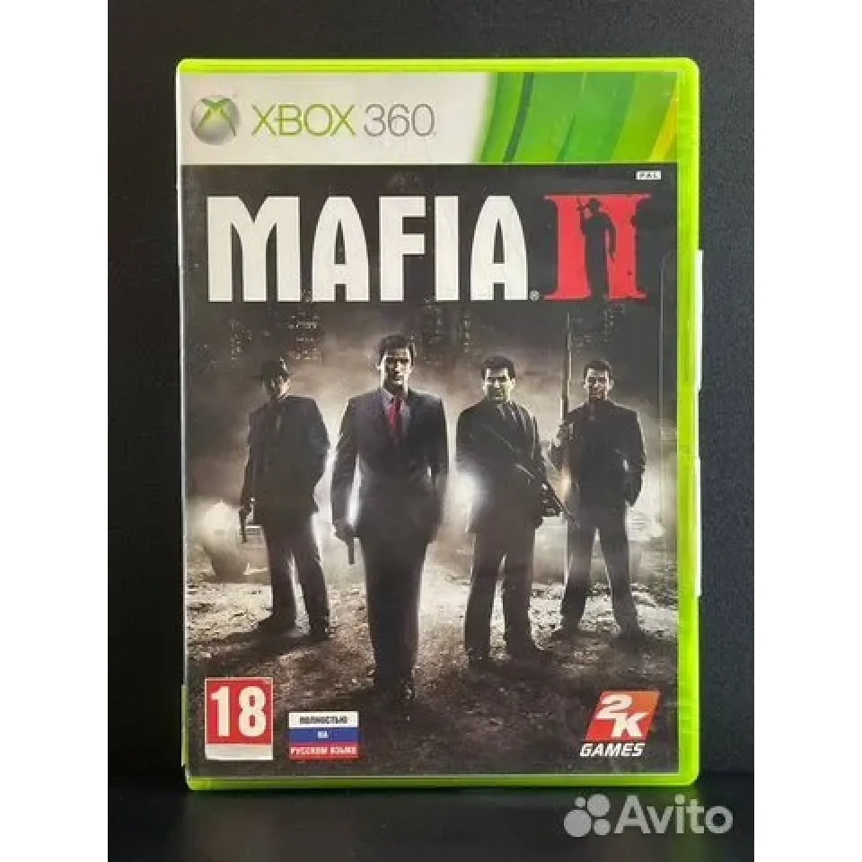 7486123541
