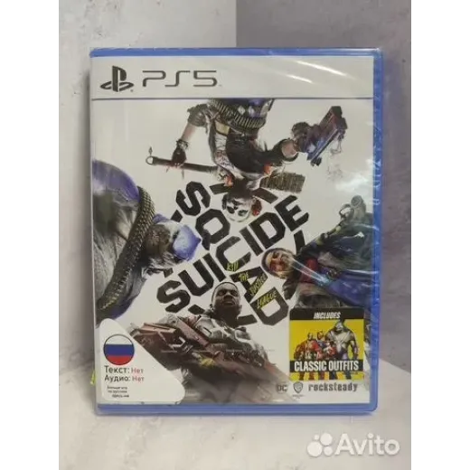 Suicide Squad PS5 (ppsa-03913) — 7486152952 (Игры PlayStation 5)