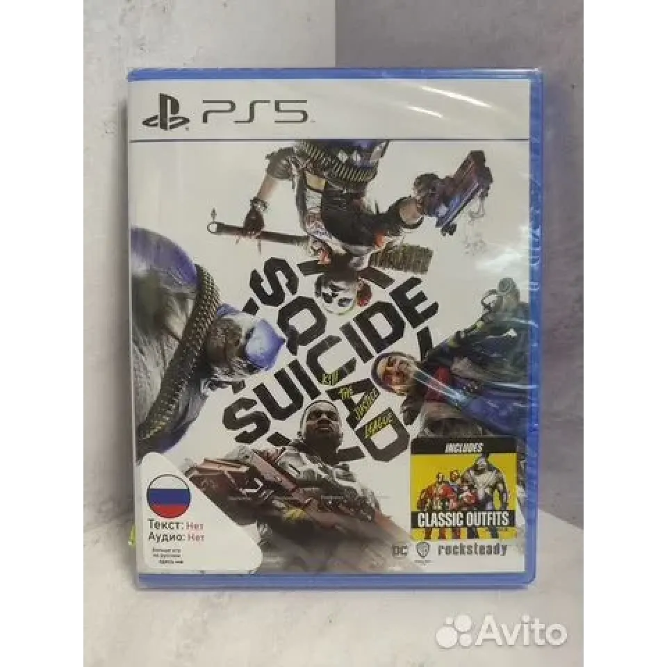 7486152952