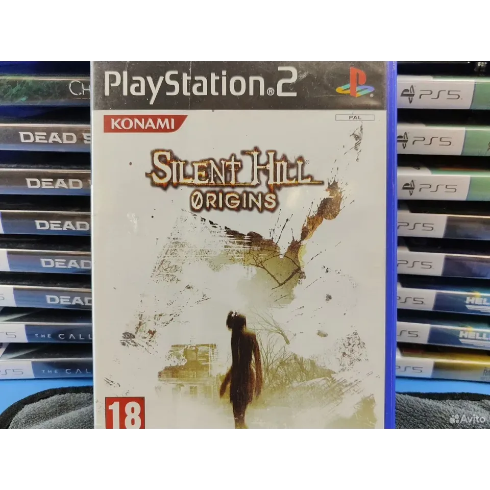 7486213633 — PlayStation 2