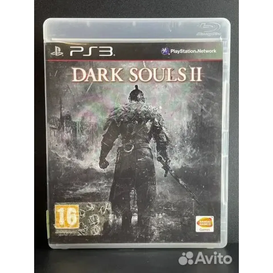 7486263583