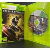 Купить Первый мститель Суперсолдат Xbox 360 (pal) (Англий 7486289493 — вид 3