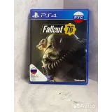 7486313615 — вид 2
