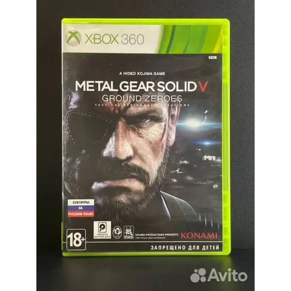 7486444066