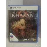 7486513814 — вид 2