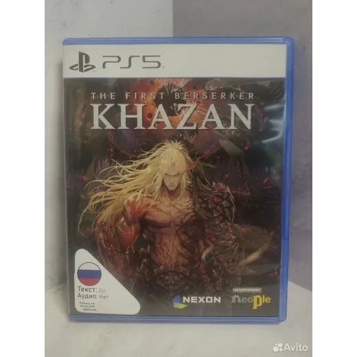 The First Berserker Khazan PS5 (ppsa-26311)