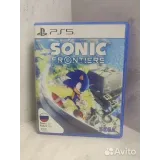 7486673279 — вид 2