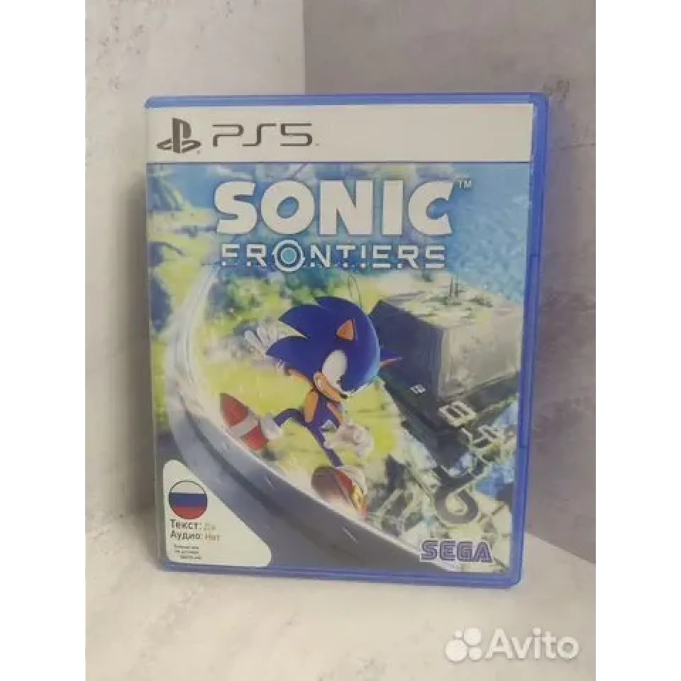 7486673279