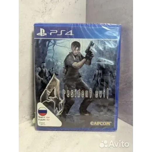 Resident Evil 4 PS4 NEW (cusa-04704) (Английская в — 7486714663 (Игры PlayStation 4)