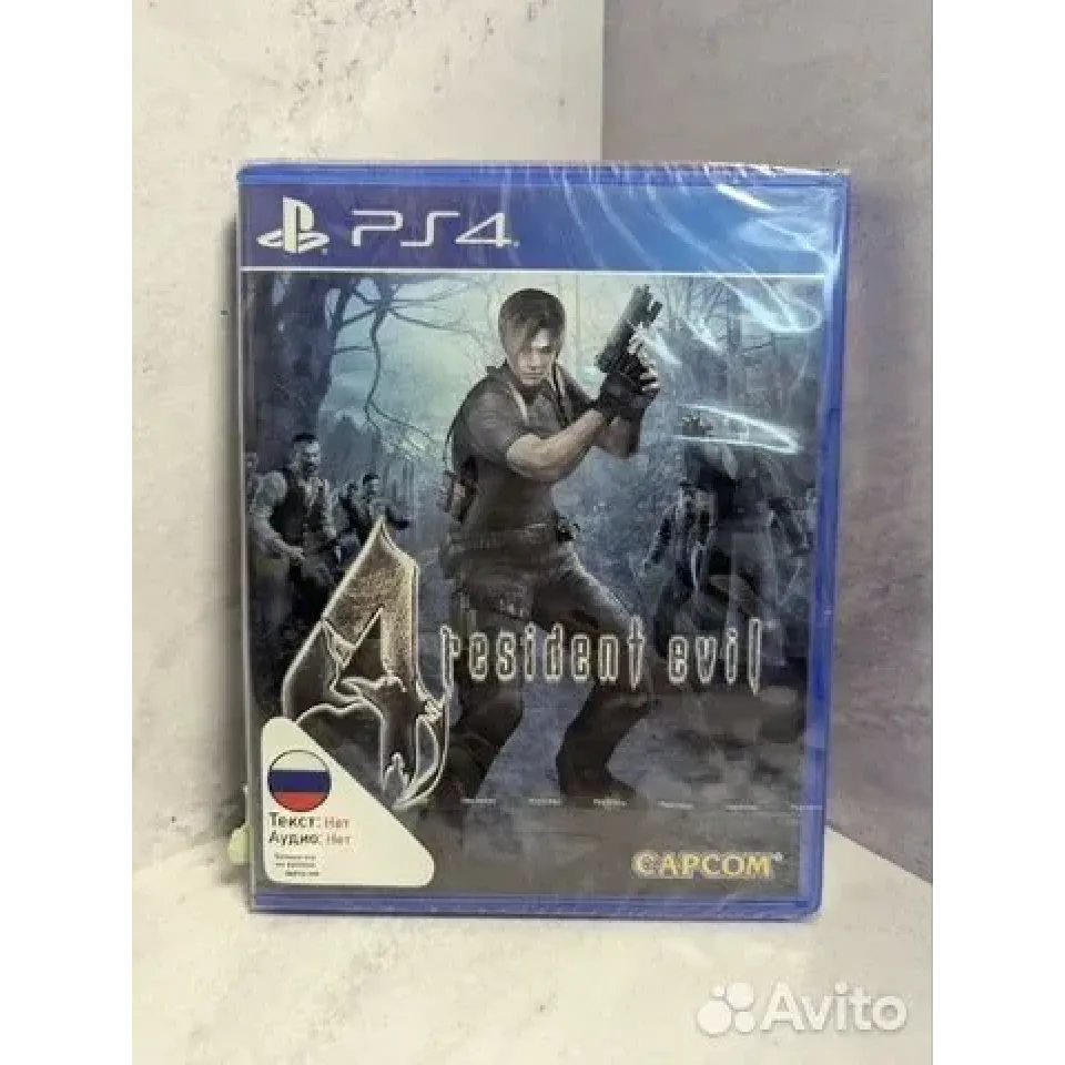 Купить Resident Evil 4 PS4 NEW (cusa-04704) (Английская в 7486714663