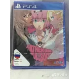 7486728420 — вид 2