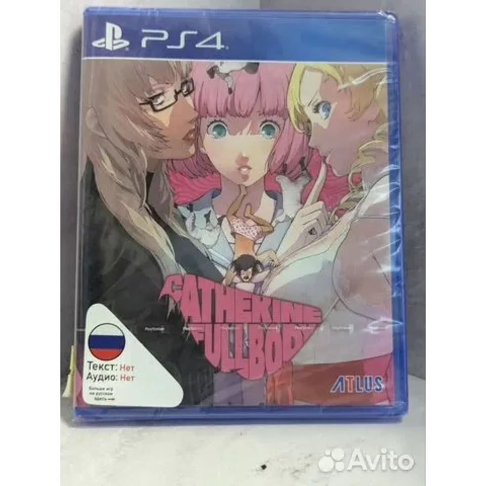 7486728420