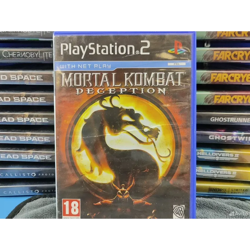 7486766116