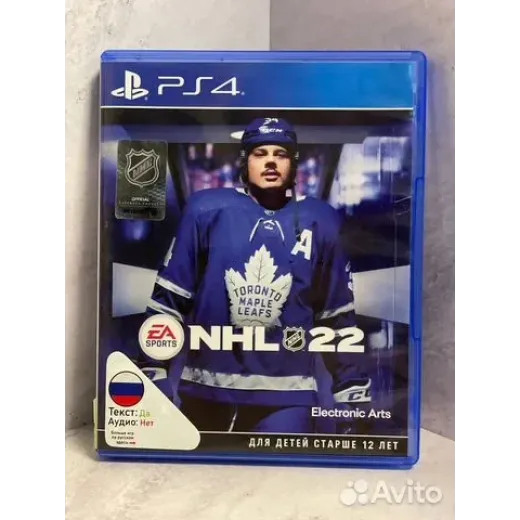 NHL 22 PS4 Б/У (cusa-26280) (Русские субтитры)