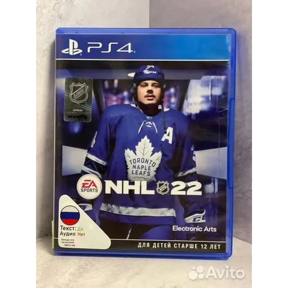 7486907616