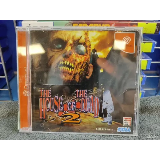House of the dead 2 dream cast — 7517991373 (Игры Другая платформа)