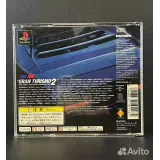 Купить Gran Turismo 2 PS1 (skps-101167) (Английская верси 7518096442 — вид 3