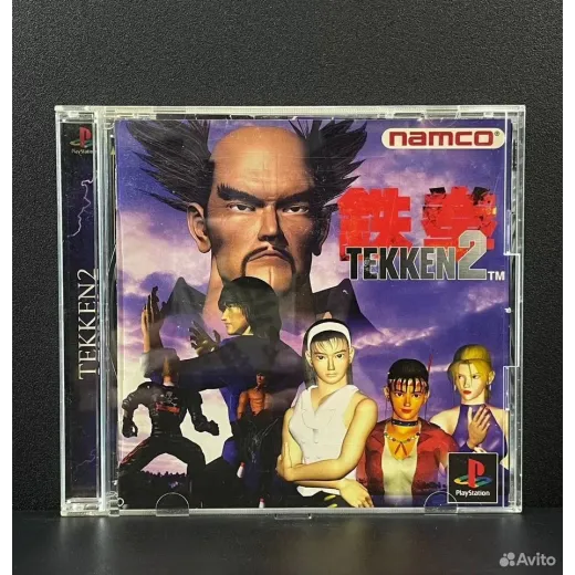 Tekken 2 PS1 (slps-00300) (Японская версия)