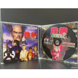 Купить Tekken 2 PS1 (slps-00300) (Японская версия) 7518456738 — вид 3