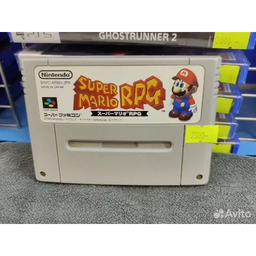 Super mario rpg super Famicom Super mario rpg super Famicom