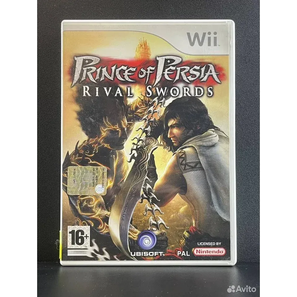 7518555276