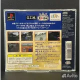 Купить V-rally Championship Edition PS1 (slps-91099) (Анг 7518629243 — вид 3