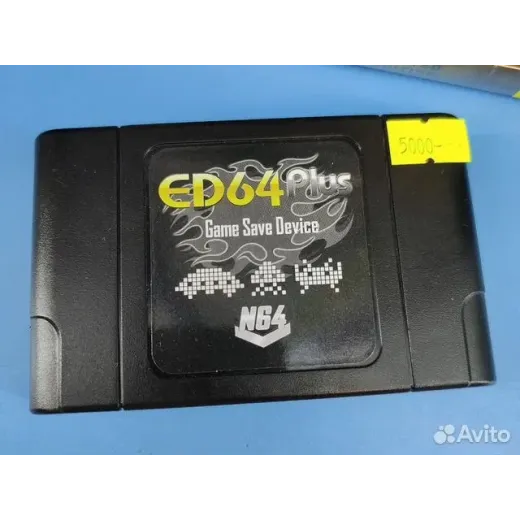 Ed64 plus game save device n64