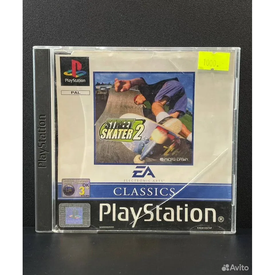 7518741035