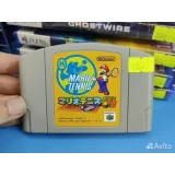 7518769436 — вид 2