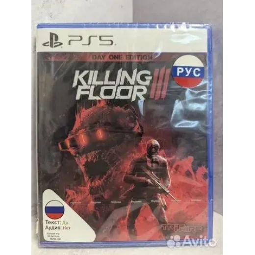 Killing floor 3 NEW (ppsa - 08427) — 7550487842 (Игры PlayStation 5)
