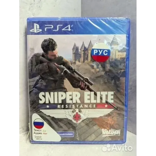Sniper Elite resistance ps4 (cusa-44067) (Русские