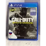 7550608525 — вид 2