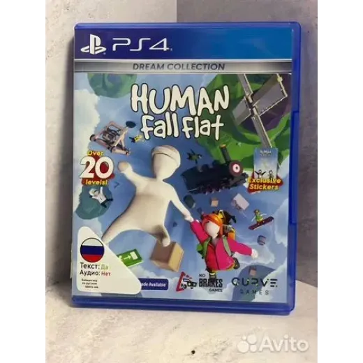Human fall flat PS4 (cusa-07208) (Русские субтитры
