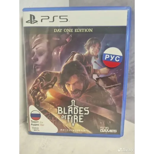 Blades of fire ps5 Б/У (ppsa-26311) (Русские субти