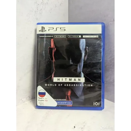 Hitman world of assassination PS5
