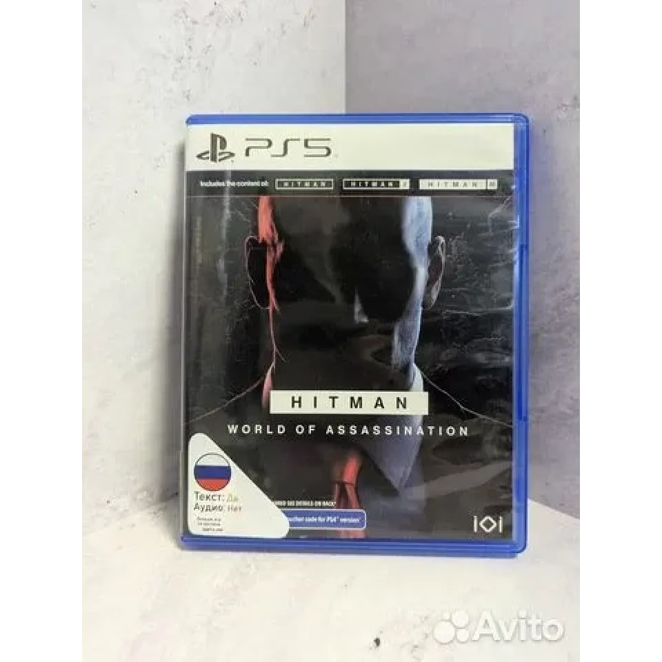 Купить Hitman world of assassination PS5 7582692180