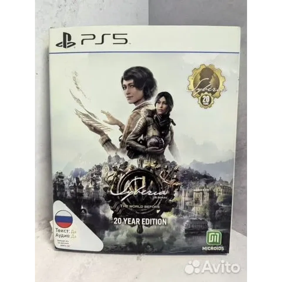 Купить Syberia the world before ps5 7614101139