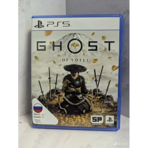 Ghost of yotei ps5 (pass-30144) (русская версия)