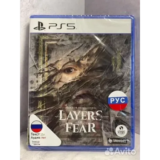 Layers of fear Ps5 (ppsa-07265) (Русские субтитры) — 7742198175 (Игры PlayStation 5)