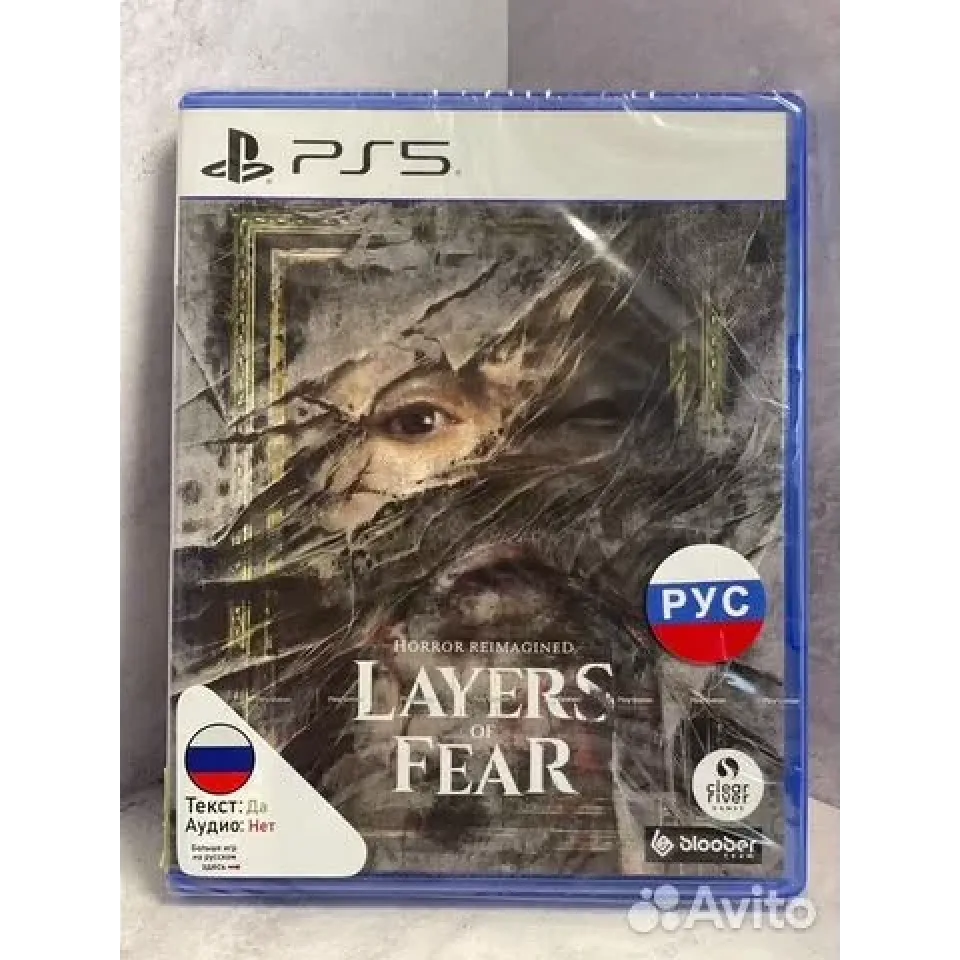 Купить Layers of fear Ps5 (ppsa-07265) (Русские субтитры) 7742198175