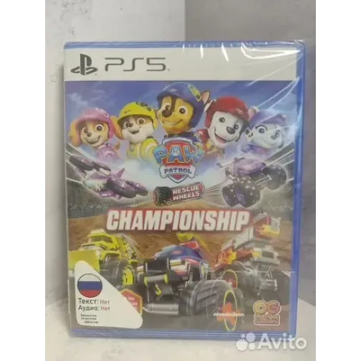 Paw patrol rescue wheels championship ps5 NEW — 7742320444 (Игры PlayStation 5)
