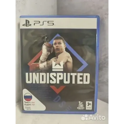 Undisputed PS5 Б/У (ppsa-21914) (Русские субтитры)