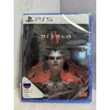 7742373413 — PlayStation 5 — вид 2