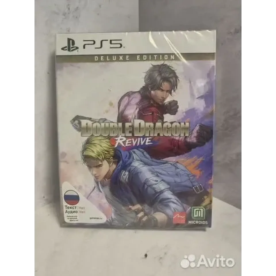 Купить Double dragon revive ps5 7742733778