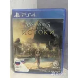 Купить Assassins creed Origins PS4 Б/У (cusa-08093) 7838056777 — вид 2
