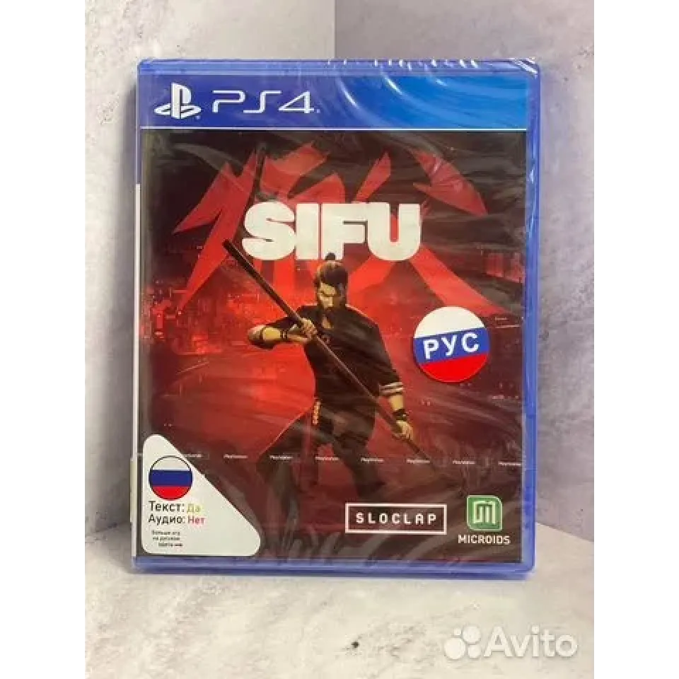 Купить Sifu PS4 (cusa-25761) (Русские субтитры) 7838118224