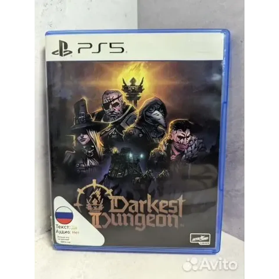 7838124721